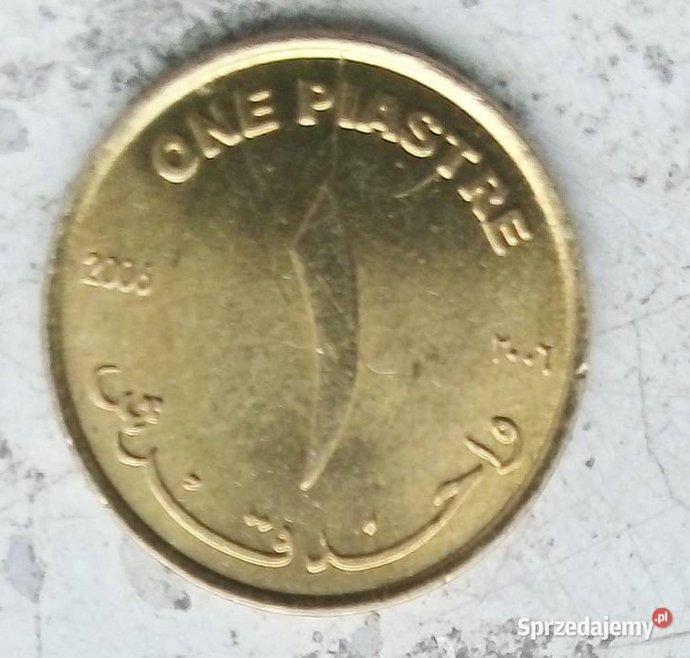 SUDAN 1 PIASTR2006 r