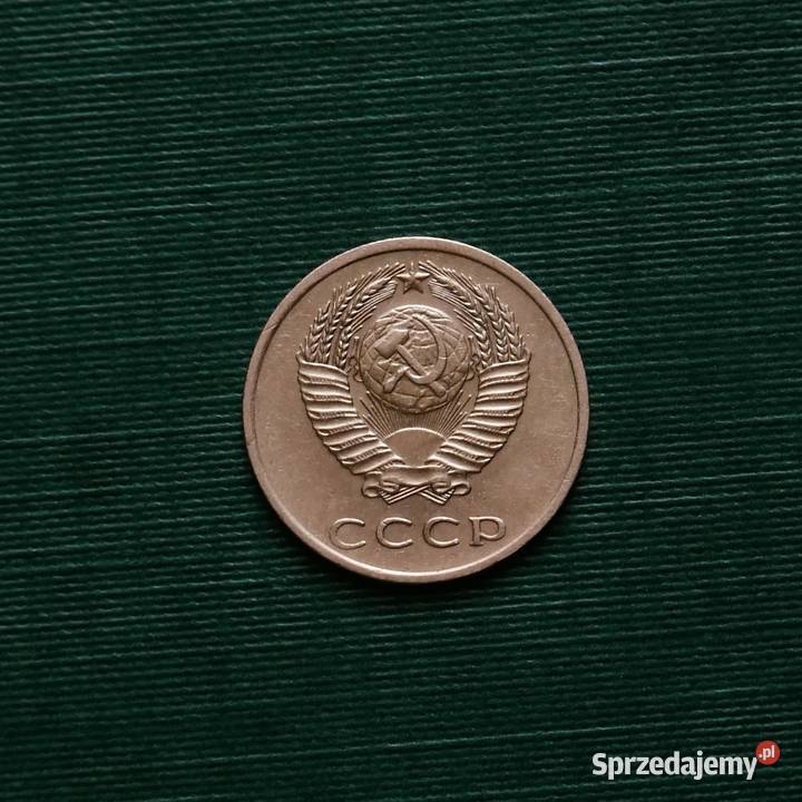 ZSSR 3 kopiejki 1970r Numizmatyka Gliwice