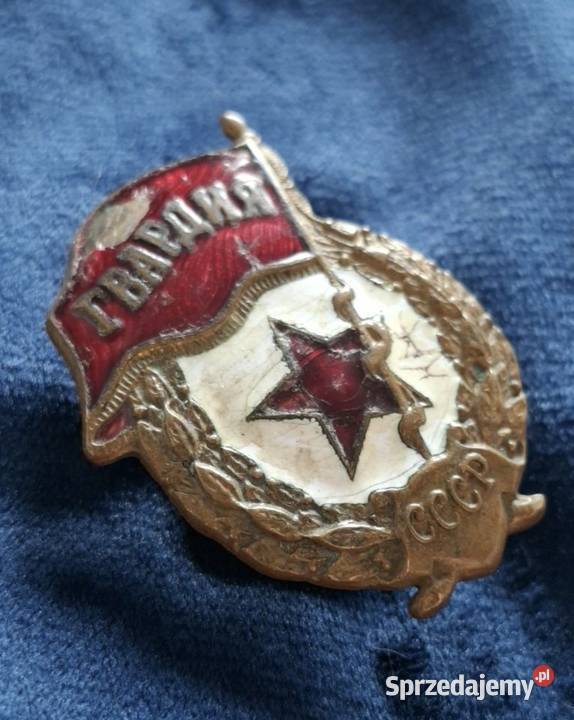 Odznaka Gwardii ZSRR sygnowana Wejherowo