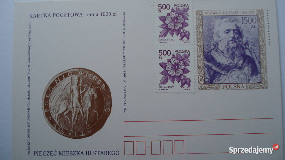 Kartki pocztowe okolicznościowe 2 sprzedam łódzkie Łódź sprzedam