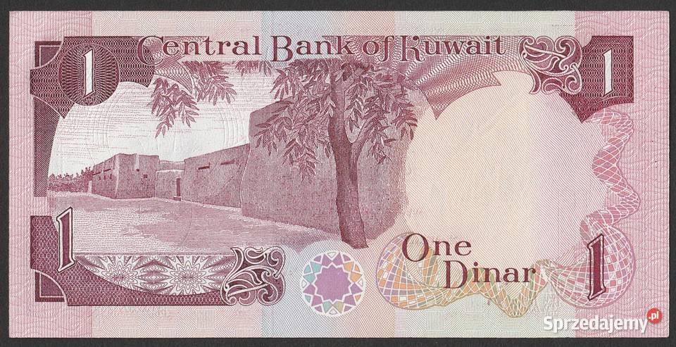 KUWEJT 1 DINAR 1968 STAN BANKOWY UNC Łódź
