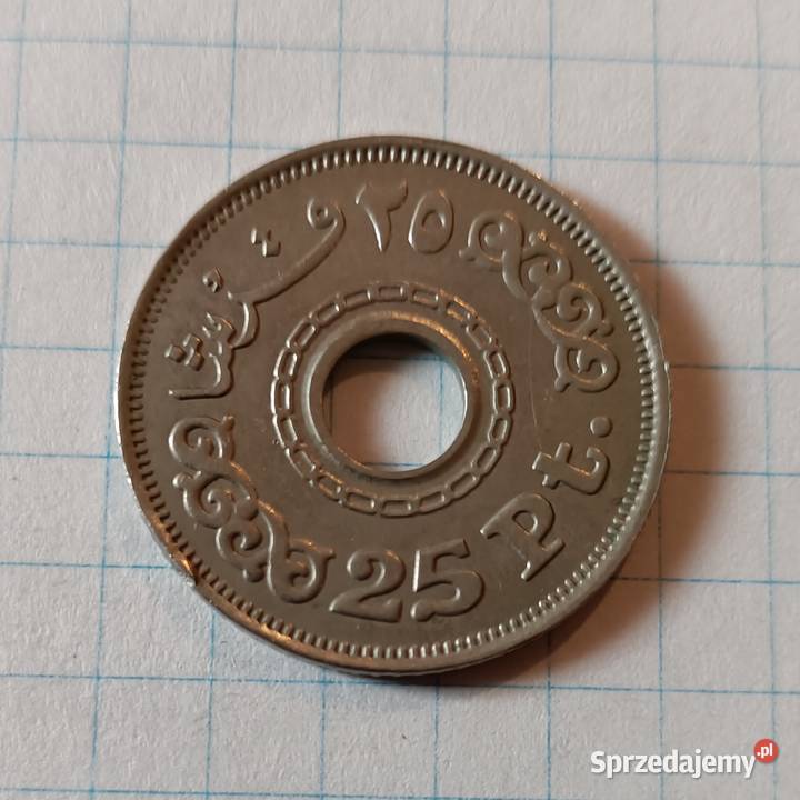 25 PIASTRÓW 25 PIASTRES 1993 EGIPT