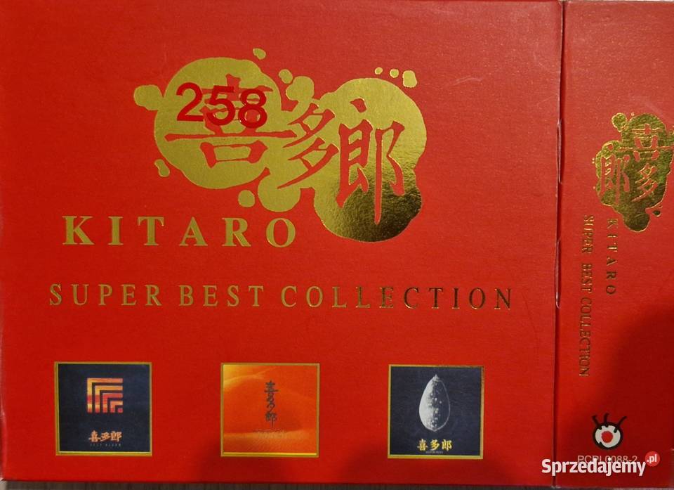 KITARO Super Best Collection BOX 3CD