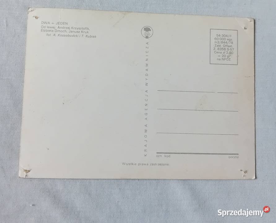 Pocztówka Zespół Dwa plus Jeden KAW 1978 r