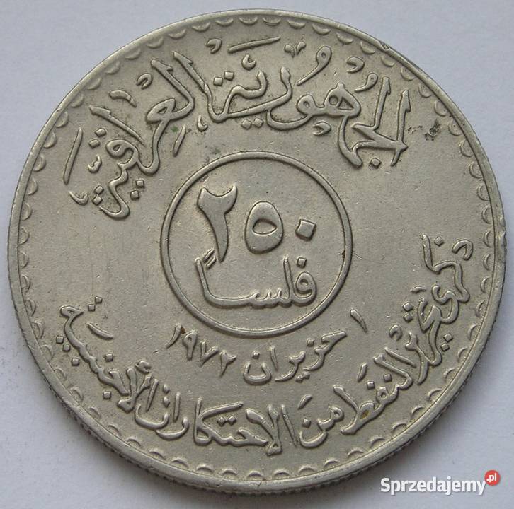 IRAK 250 FILS 1973 PRZEMYSŁ NAFTOWY Numizmatyka Łódź