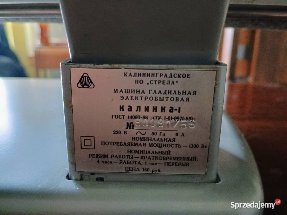 Prasowalnica radziecka Kalinka dzslajsca Warszawa