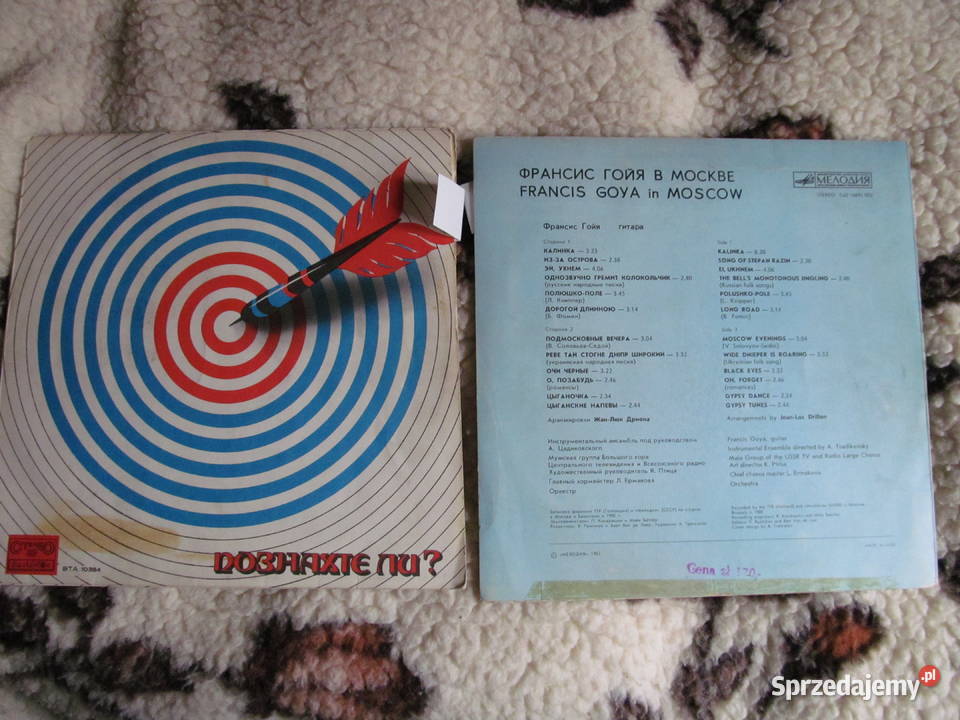 Goja składanka zestaw 2 płyt winylowych Lublin