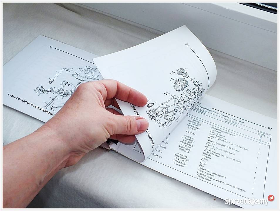 Katalog serwisowy Bułgaria G2500K LPG K134 Żary