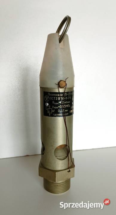 Zawór bezpieczeństwa pneumatyczny ZSRR vintage Łódź