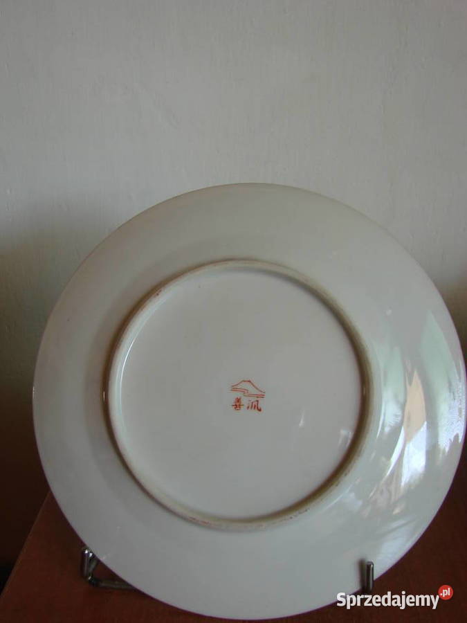 japoński porcelanowy talerzyk Pruszcz Gdański