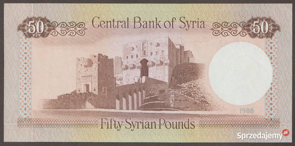 SYRIA 50 FUNTÓW 1988 STAN BANKOWY UNC