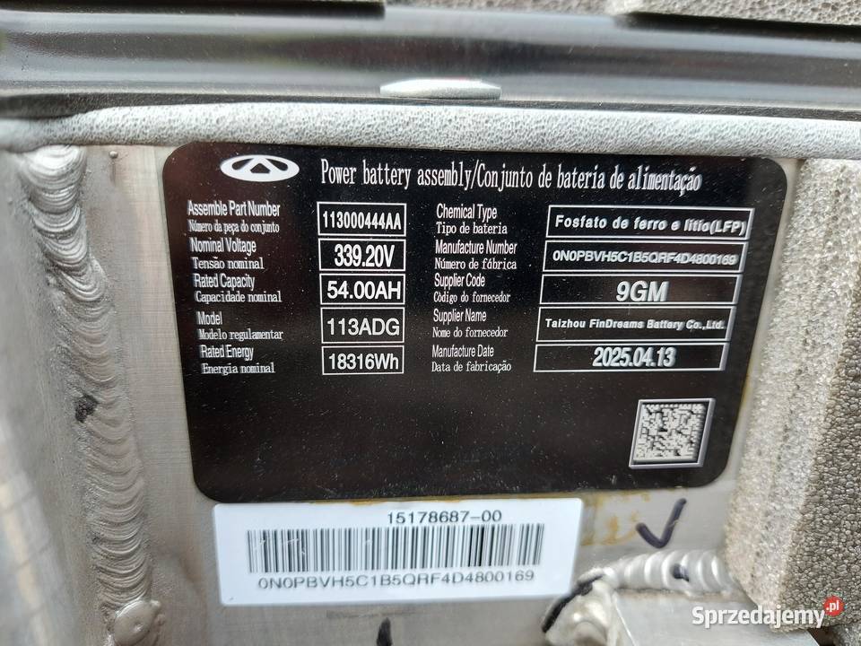 Jaecoo 7 PHEV 2025 akumulator bateria magazyn osobowe sprzedam