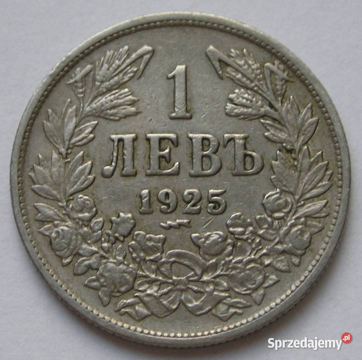 BUŁGARIA 1 LEW 1925 łódzkie Łódź