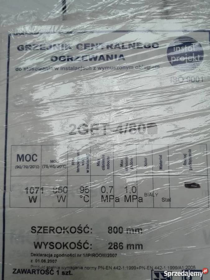 Grzejnik 2GET480 Boczny InstalProjekt