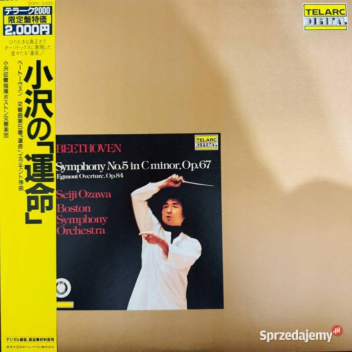 Beethoven Seiji Ozawa Boston Symphony No5 NMNM Poznań