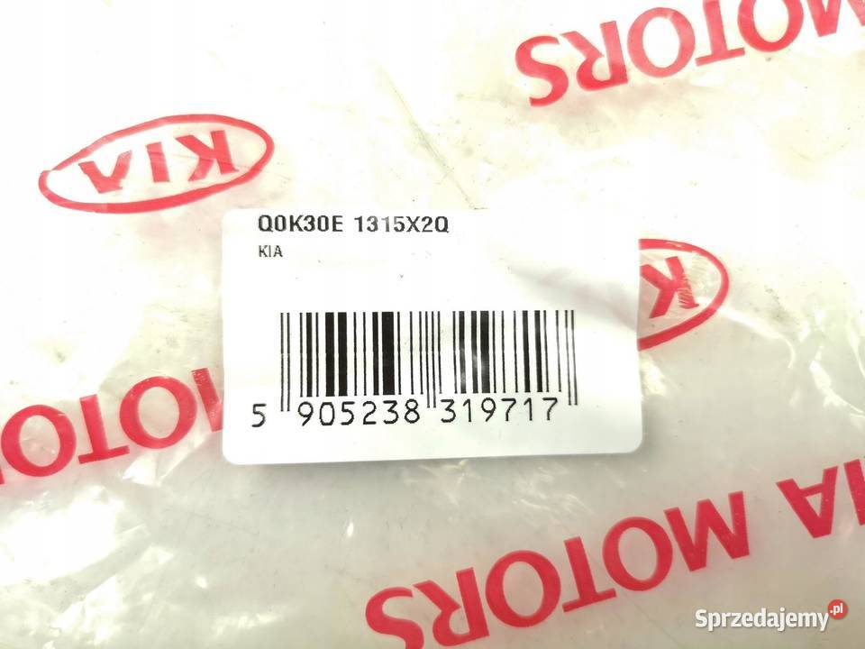 LISTWA WTRYSKOWA KIA RIO II NOWA Z ASO