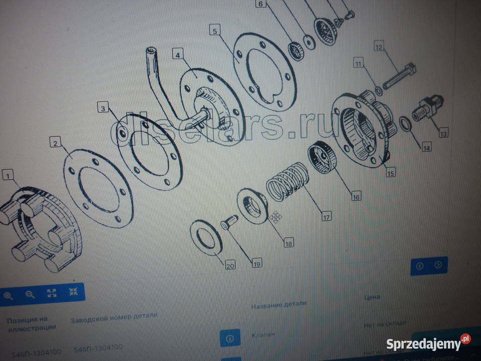 MoAZ 6014 zawór parowy 546P13041000 Części do maszyn budowlanych Dębica