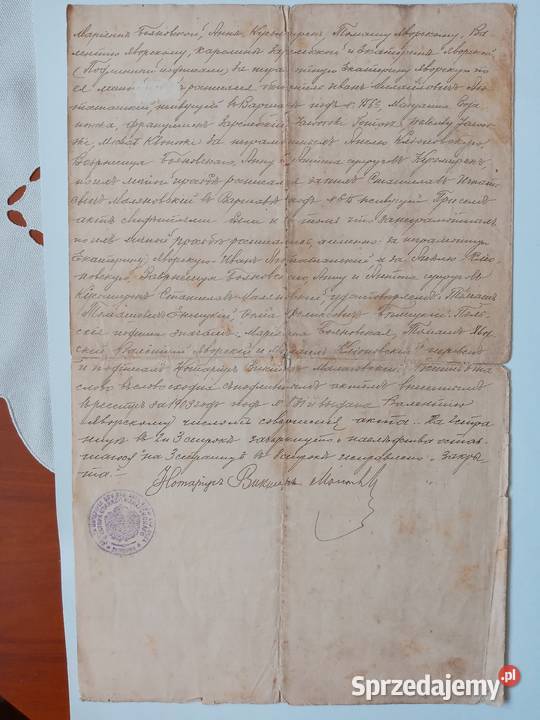 Dokumenty z zaboru rosyjskiego Antykwariat śląskie Żory