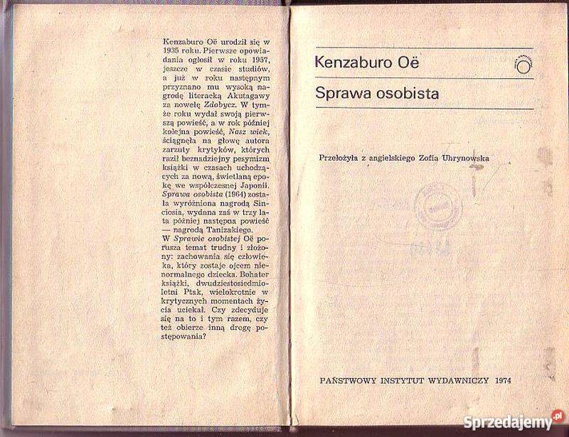 040 SPRAWA OSOBISTA KENZABURO OE literatura piękna - proza zagraniczna Czyrna