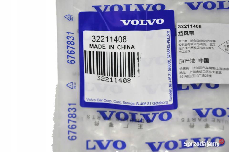 VOLVO XC60 II listwa zgarniajaca drzwi lewa Gadgety motoryzacyjne Bielany Wrocławskie sprzedam