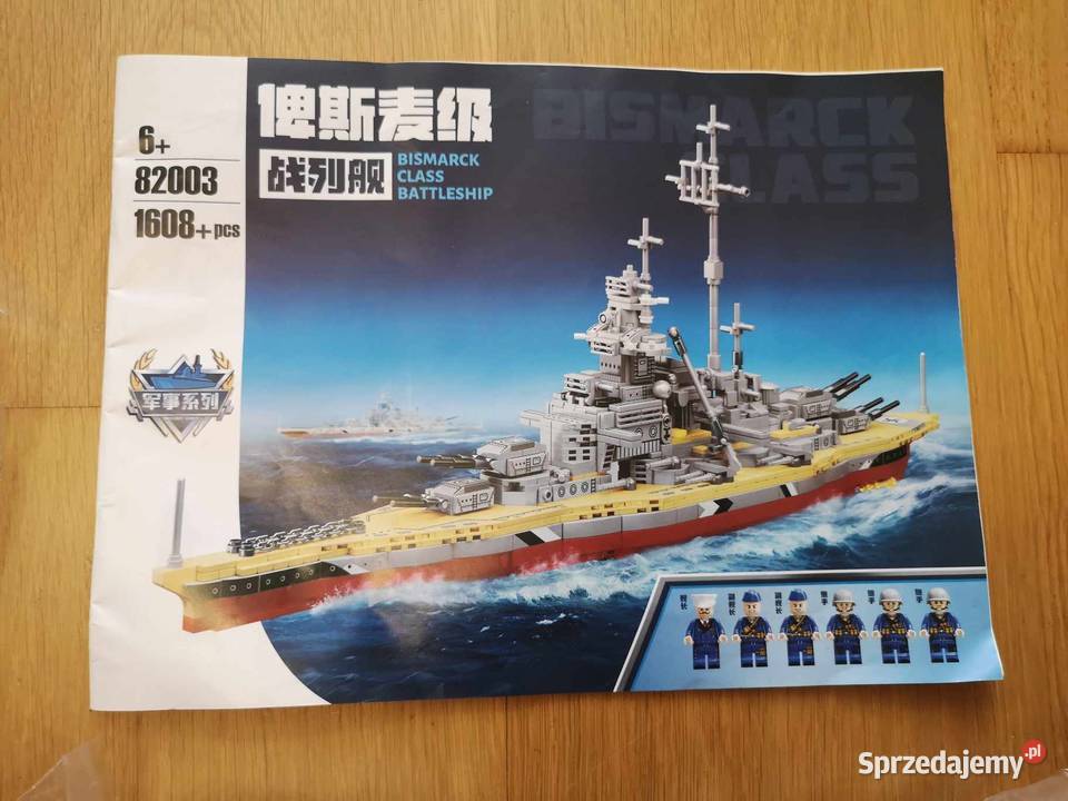 OKAZJA Klocki konstrukcyjne Bismarck NIE LEGO łódzkie Łódź