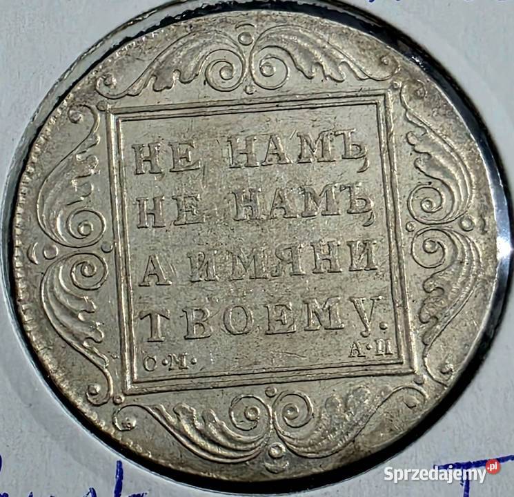 Ruble Pawła I 1798 i 1801 piękne monnicze