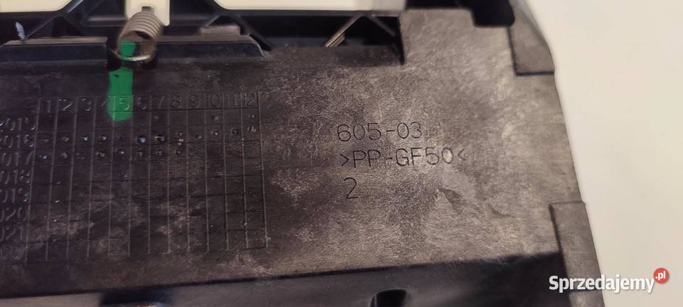 VW TIGUAN II PODŁOKIETNIK 5TA864207B dolnośląskie sprzedam