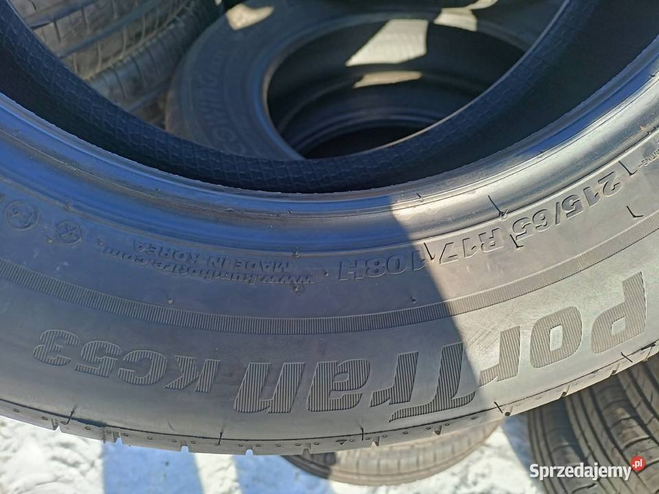4x NOWE Letnie 2156517 Kumho