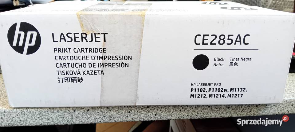 Sprzedam tusze cartridge Banino