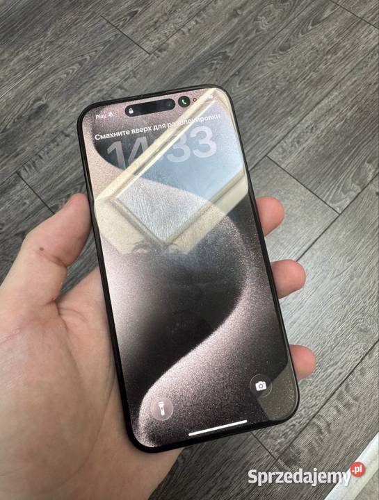 Iphone 15 pro Dębno