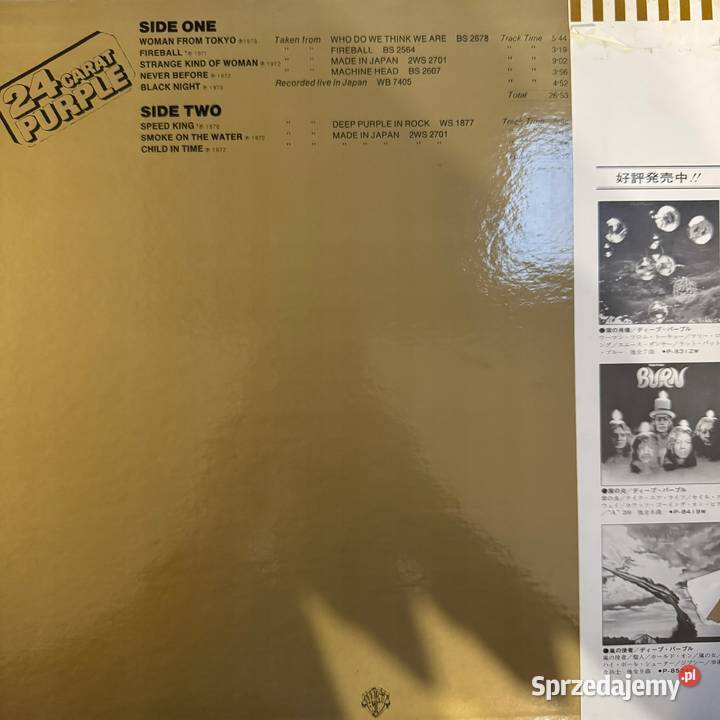 Deep Purple 24 Carat Purple NMEX Japan Obi LP Gdynia
