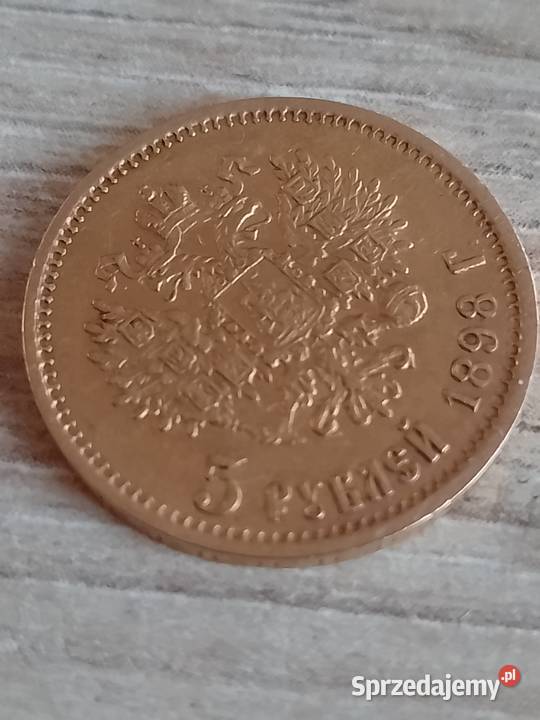Moneta 5 rubli 1898 dolnośląskie Trzebnica sprzedam