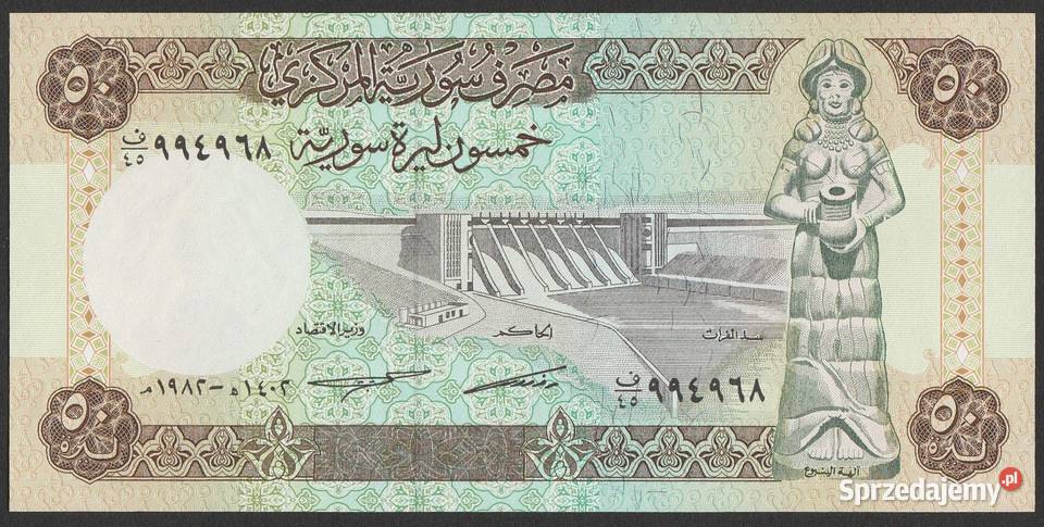 SYRIA 10 FUNTÓW 1982 STAN BANKOWY UNC Kolekcje Łódź