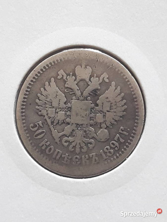 50 Kopiejek Mikołaj II Romanow Rosja 1897 r Konin