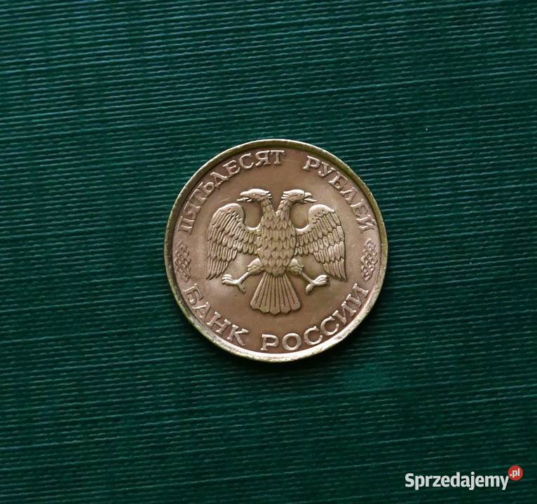 ROSJA 50 rubli 1993r Niemagnetyczna Leningrad Gliwice