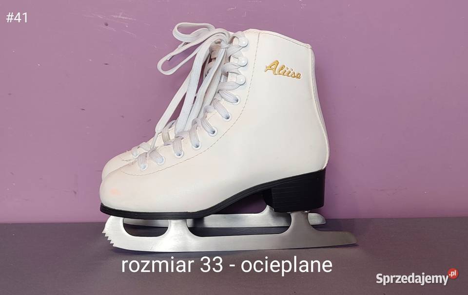 Ocieplane łyżwy figurowe rozmiar 33 wkładka 213