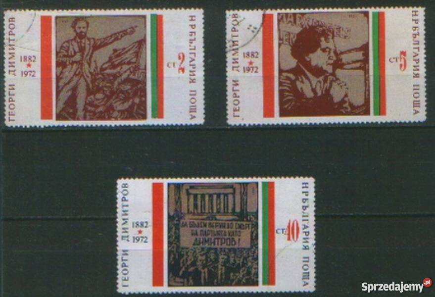 Zn Bułgaria Mi 2161 3 7 kas 1972 śląskie