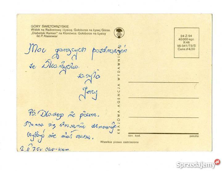 GÓRY ŚWIĘTOKRZYSKIE POCZTÓWKA WIELOWIDOKOWA Krynki