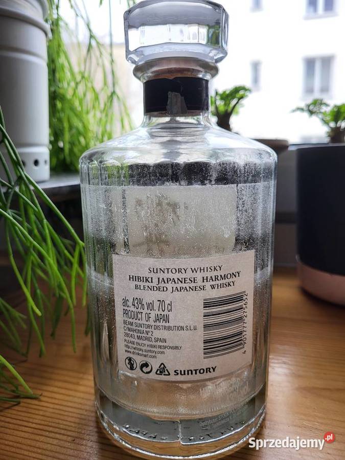 Hibiki Japanese Whisky 07l PUSTAkolekcjonerska Warszawa