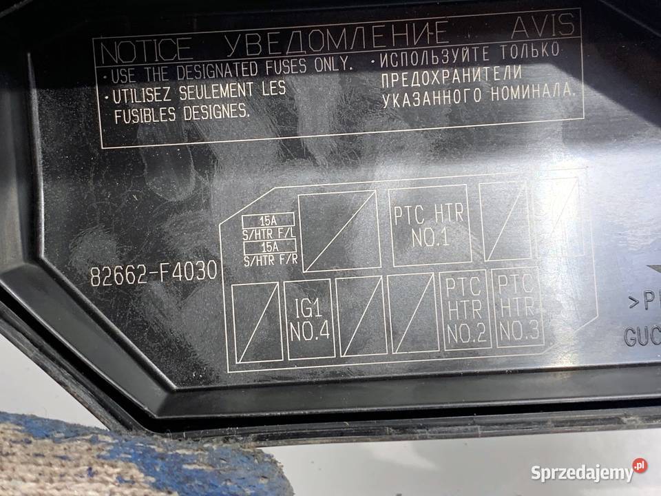 SKRZYNKA BEZPIECZNIKÓW TOYOTA CHR 82662F4030