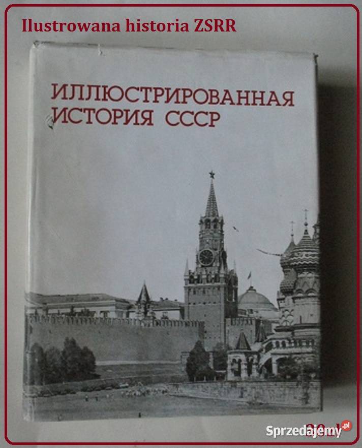 Album DDR DDR NRD demoludy PRL Praga Wilno sztuka i architektura Łódź sprzedam