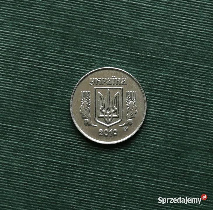 Ukraina 2 kopiejki 2010r Numizmatyka Gliwice