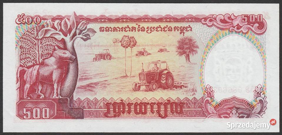 Kambodża 500 riel 1991 stan bankowy UNC Numizmatyka Łódź