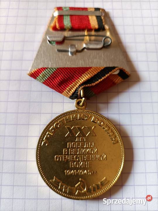 MEDAL 30LECIA ZWYCIĘSTWA W WIELKIEJ WOJNIE Militaria lubelskie Piszczac