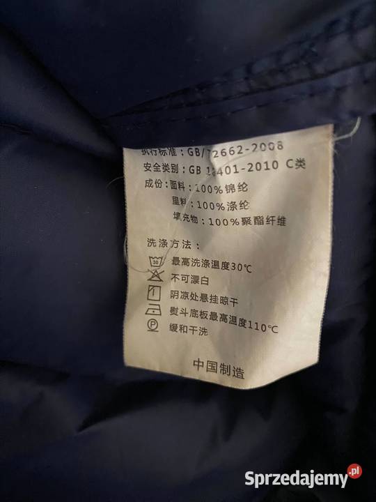 Kamizelka męska MONCLER M UNIKAT