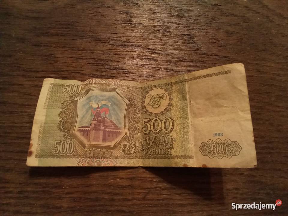 500 rubli Rosja 1993 Warszawa