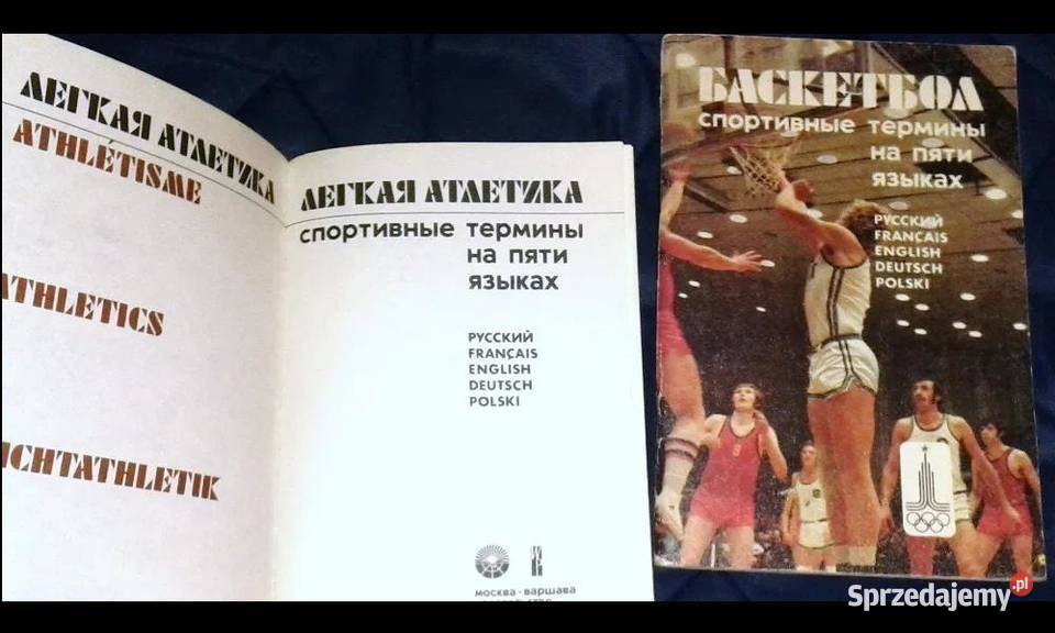 Lekka atletyka Basketball sportowe terminy w 5 Pozostałe Chełm sprzedam