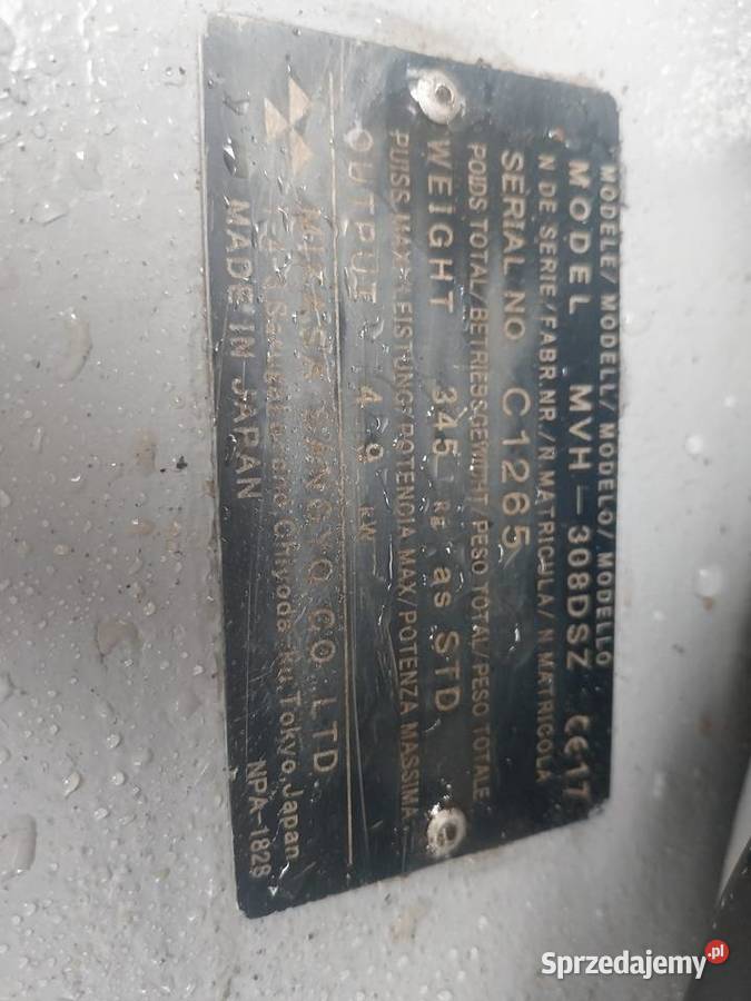 Zagęszczarka rewersyjna Mikasa MVH308 DSZ 345 Borek