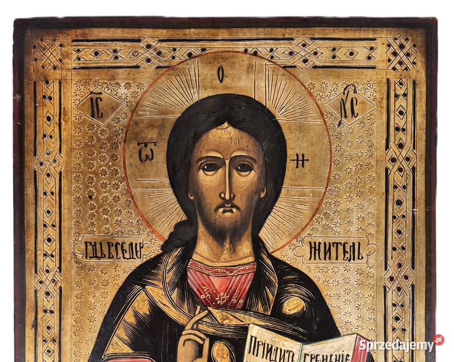 Ikona Jezus Chrystus Pantokrator 0341 Warszawa
