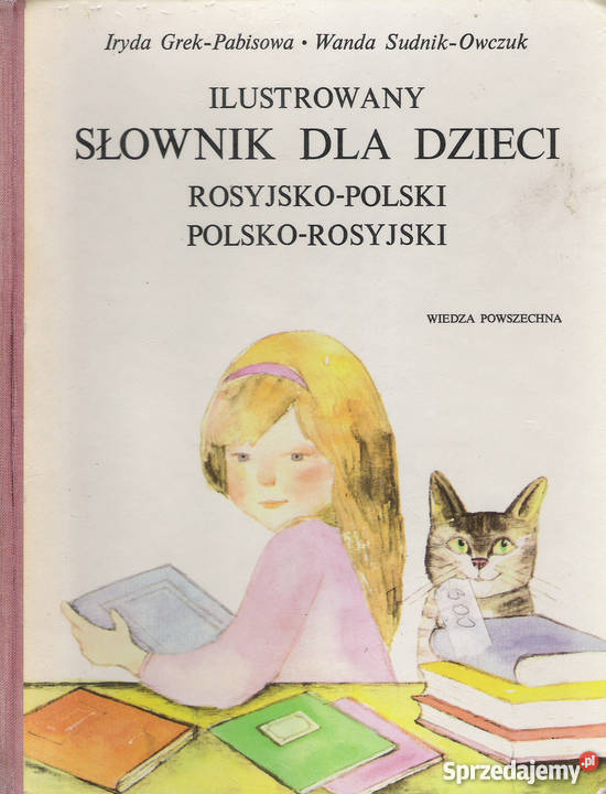Ilustrowany Słownik Dzieci rospol i pol ros słowniki lubelskie Puławy sprzedam